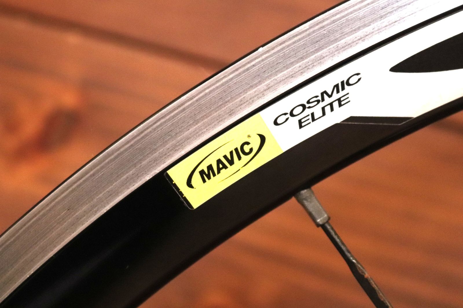 マヴィック MAVIC コスミック エリート COSMIC ELITE アルミ
