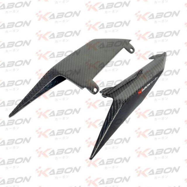 KABON ZX-25R ZX-4R サイドテール