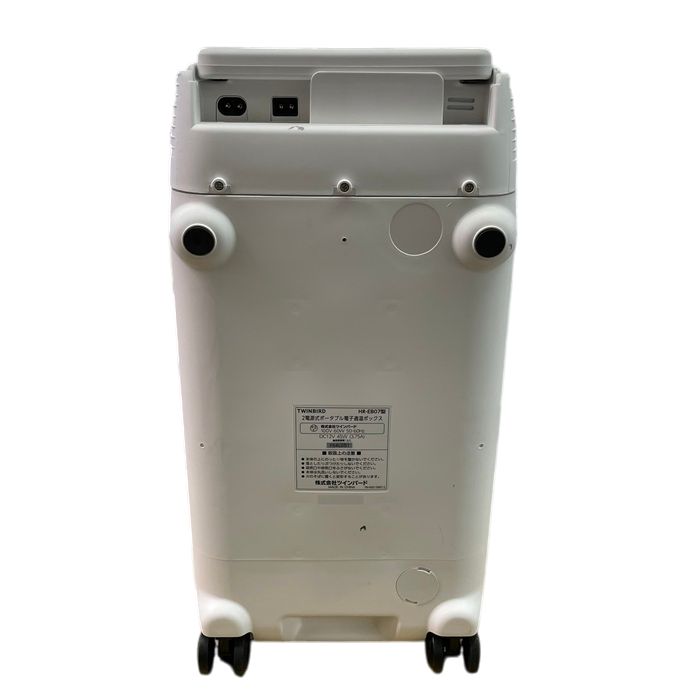 ツインバード ポータブル電子適温ボックス 保冷保温庫 13L ポータブル