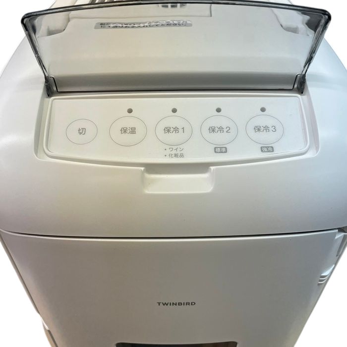 ツインバード ポータブル電子適温ボックス 保冷保温庫 13L ポータブル