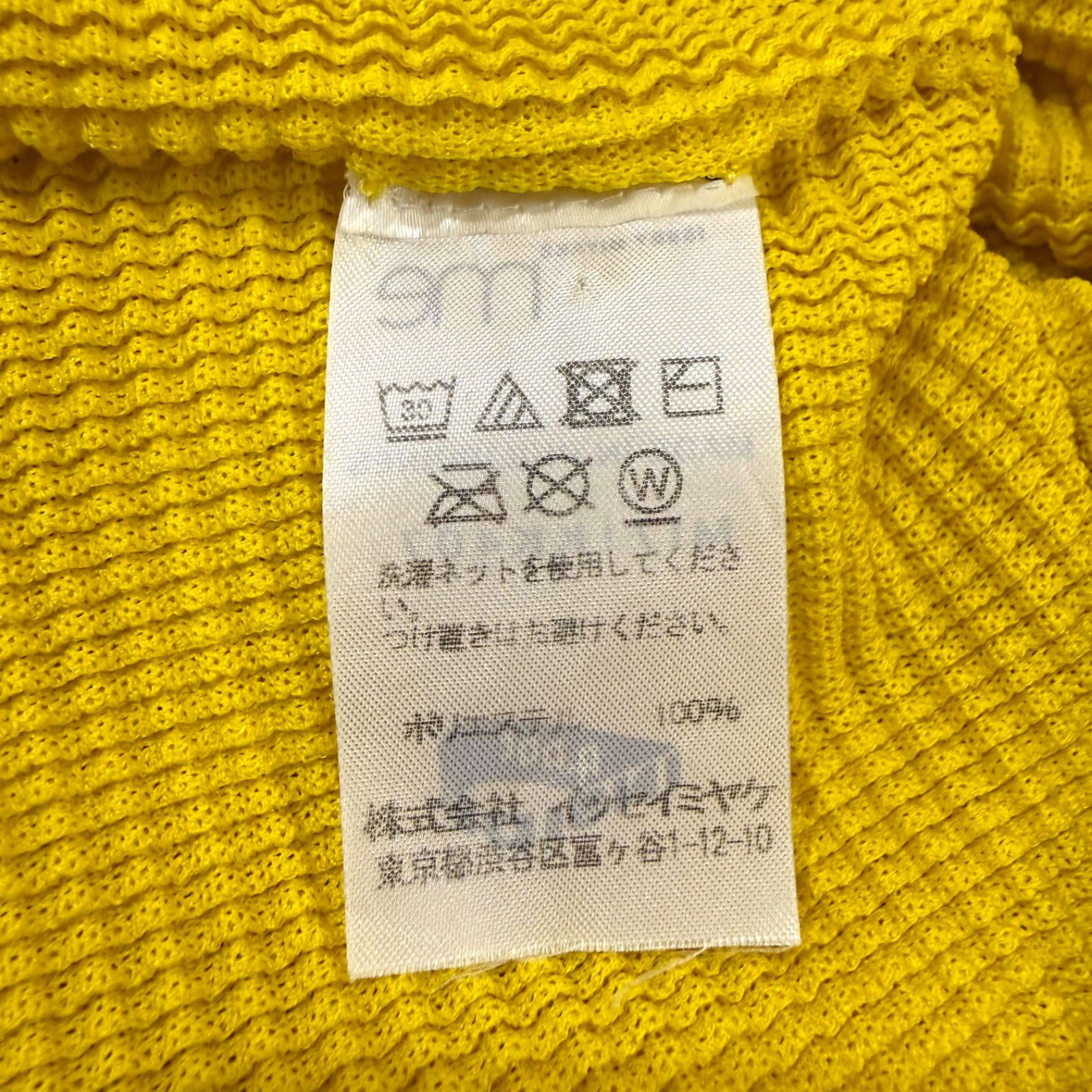 me ISSEY MIYAKE ミー イッセイミヤケ 半袖Tシャツ ノースリーブ