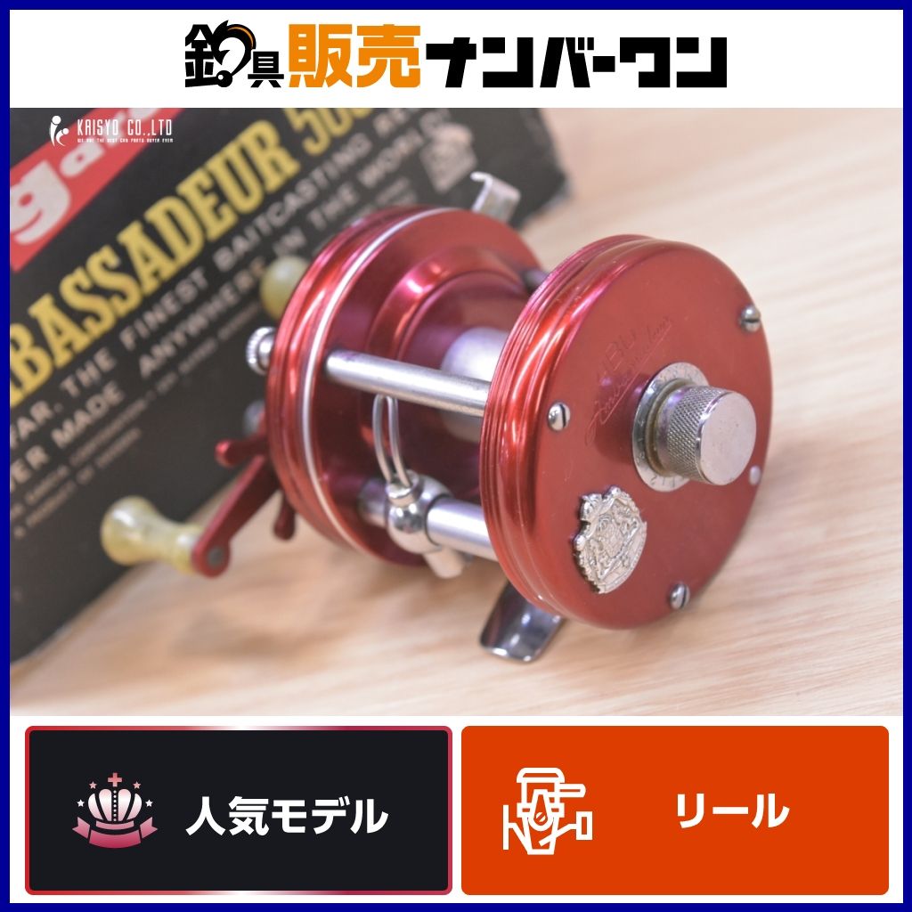アブガルシア アンバサダー No.5000 Abu Garcia Ambassadeur ベイトリール トップウォーター ブラックバス