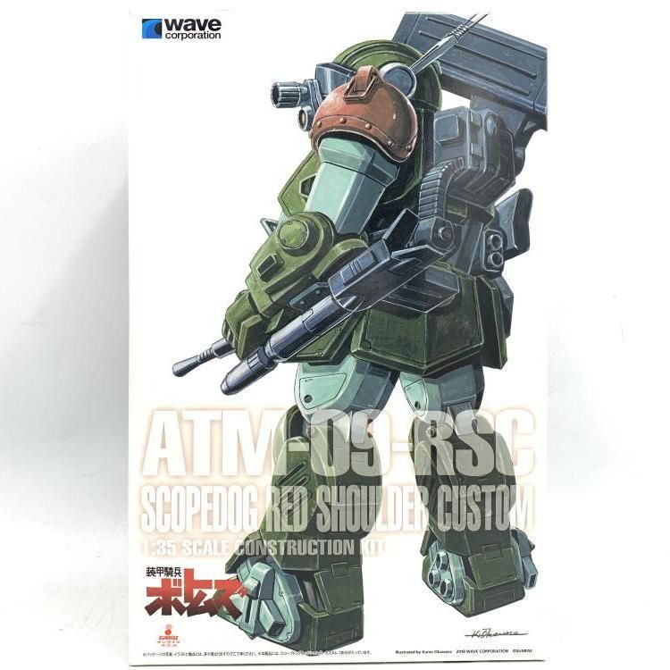 【中古】ｷｬﾗﾌﾟ）1/35 スコープドッグ レッドショルダーカスタム [PS版］[69][240069232575]