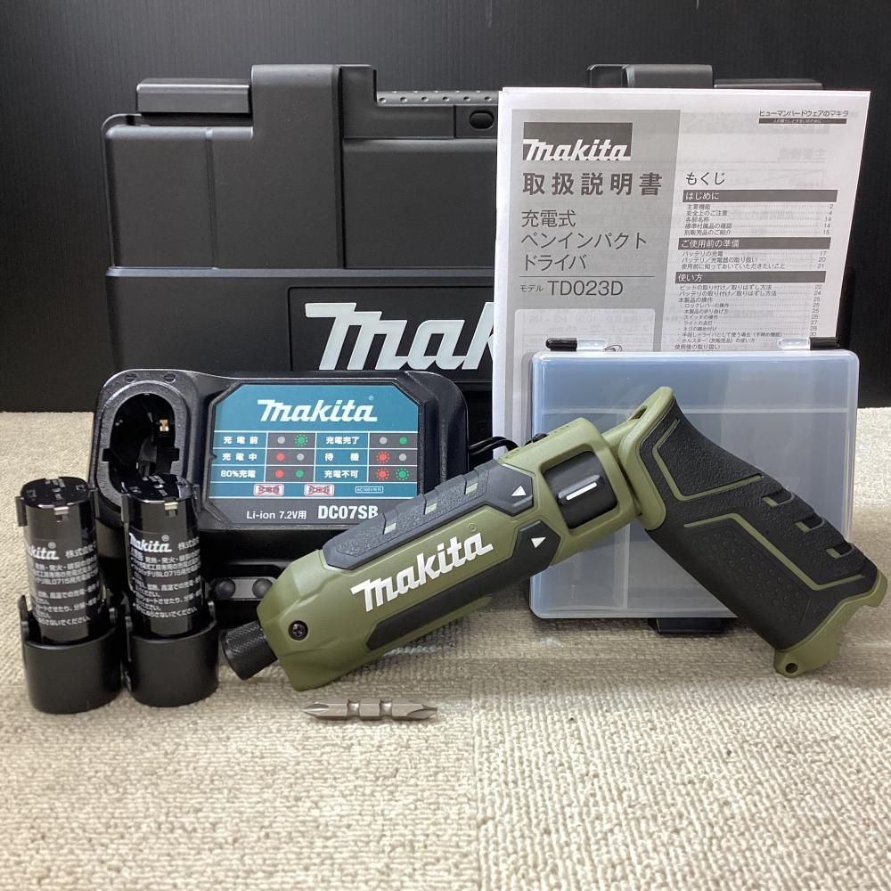 【新品】makita/マキタ TD023DHXO 7.2V充電式ペンインパクトドライバ オリーブ【203】