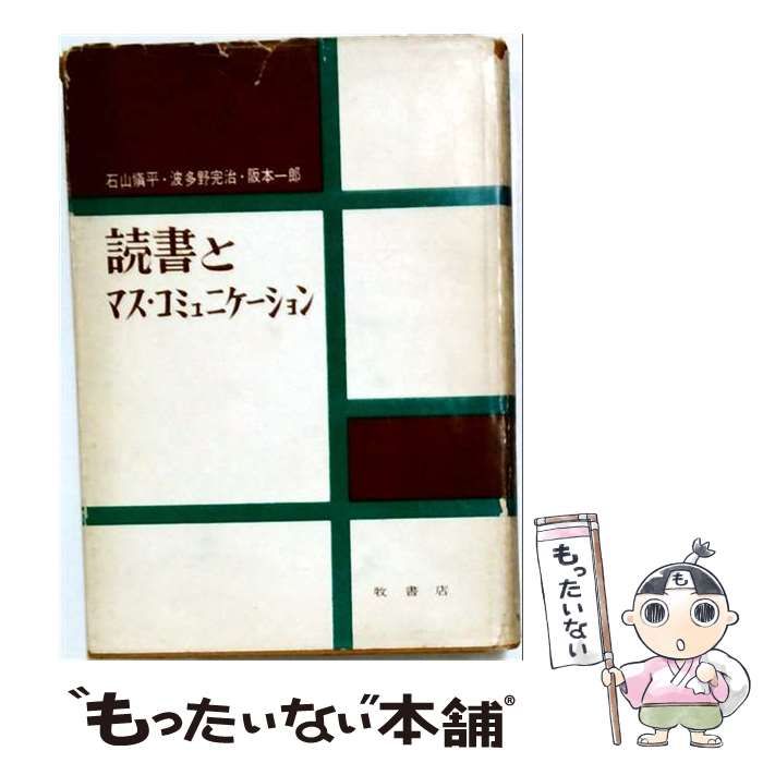g*p様 GT-R エンブレム付き パーツ 左右セット