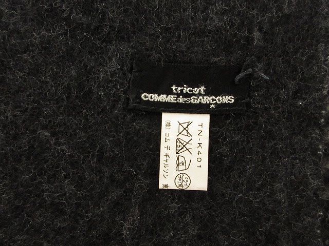 トリココムデギャルソン tricot COMME des GARCONS チェック パッチ