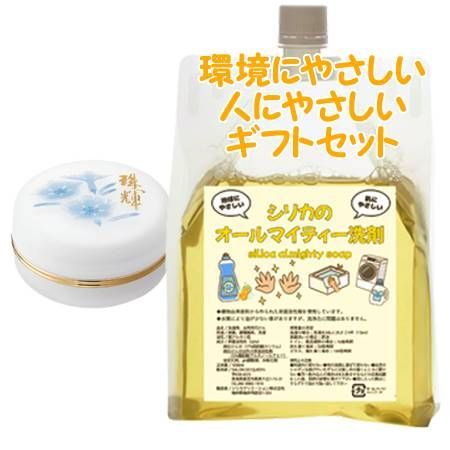 OPPEN オッペン 薬用妙 薬用珠輝 じゅこう 医薬部外品 80g　環境にやさしい、人にやさしいギフトセット