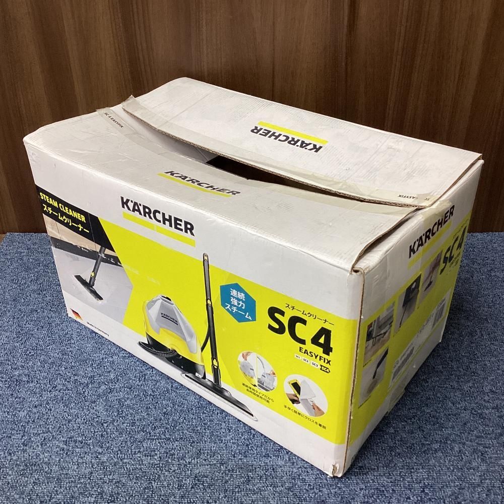 未使用・展示品】ケルヒャー SC4EasyFix スチームクリーナー※要商品