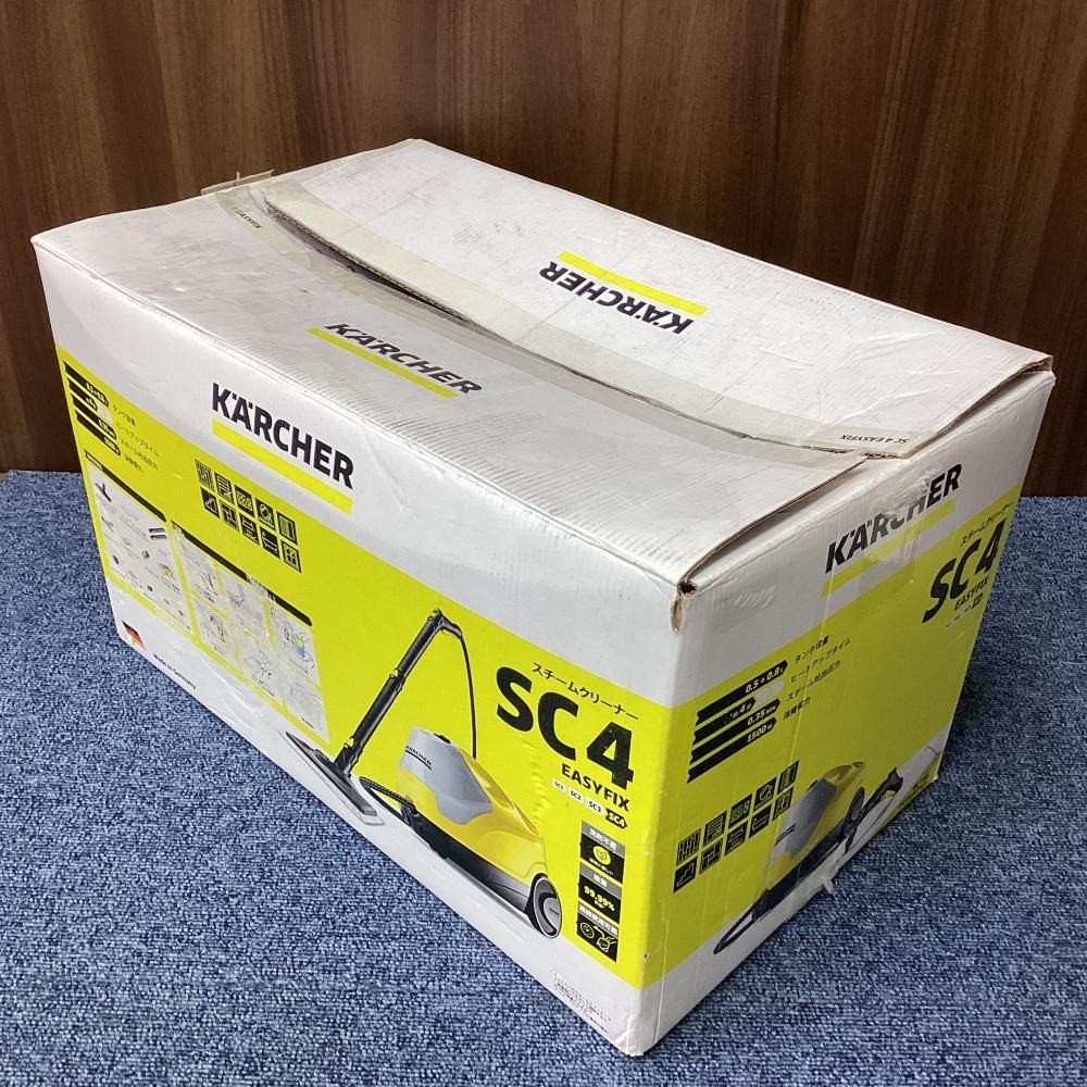 未使用・展示品】ケルヒャー SC4EasyFix スチームクリーナー※要商品