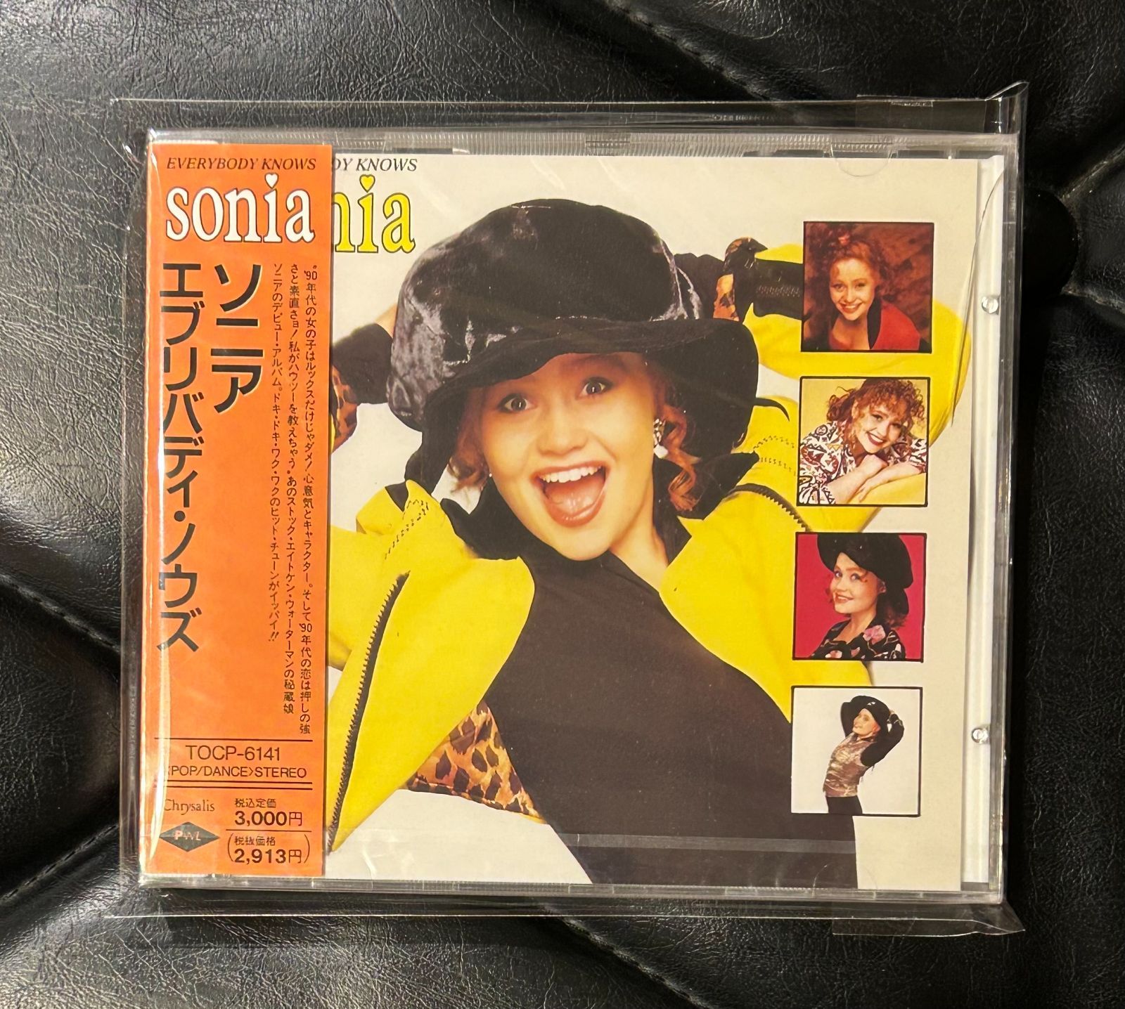 プロモ未開封CD】ソニア 「エブリバディ・ノウズ」 Sonia - メルカリ