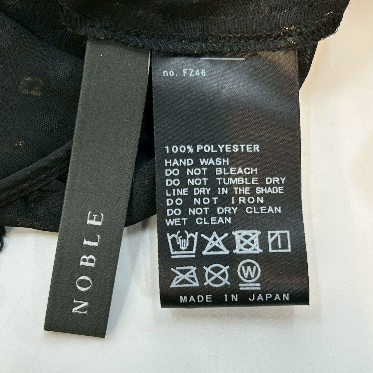新品 タグ付 未使用 NOBLE ノーブル ラメカットジャガードフリル