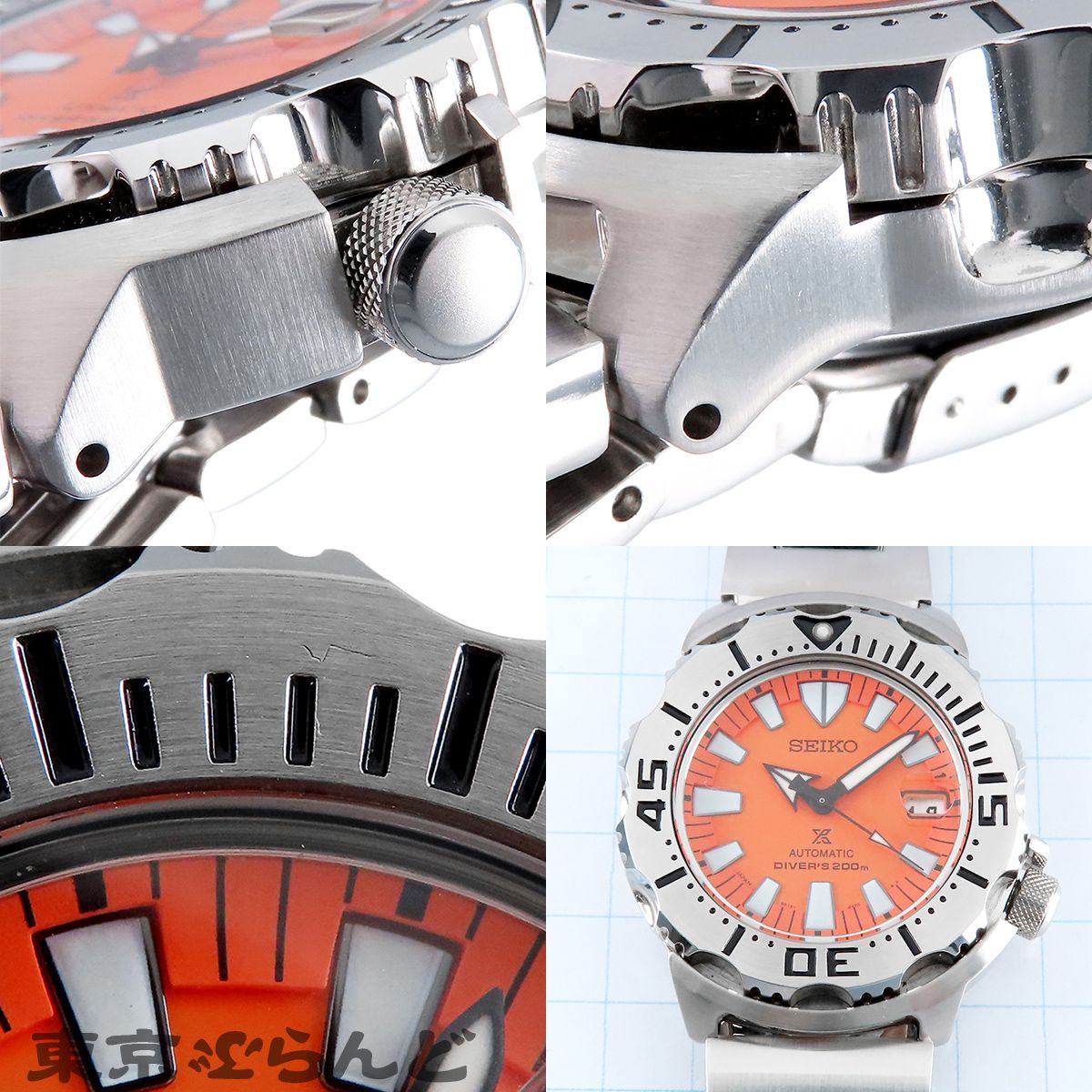 セイコー SEIKO プロスペックス SBDC023 6R15-02X0 オレンジ SS