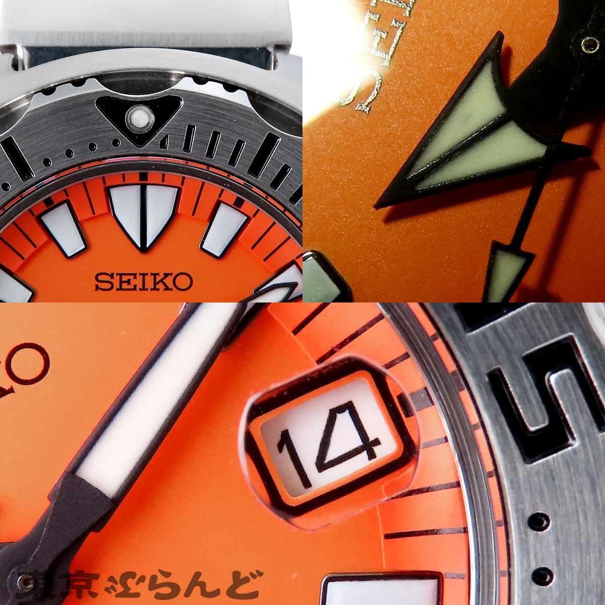 セイコー SEIKO プロスペックス SBDC023 6R15-02X0 オレンジ SS