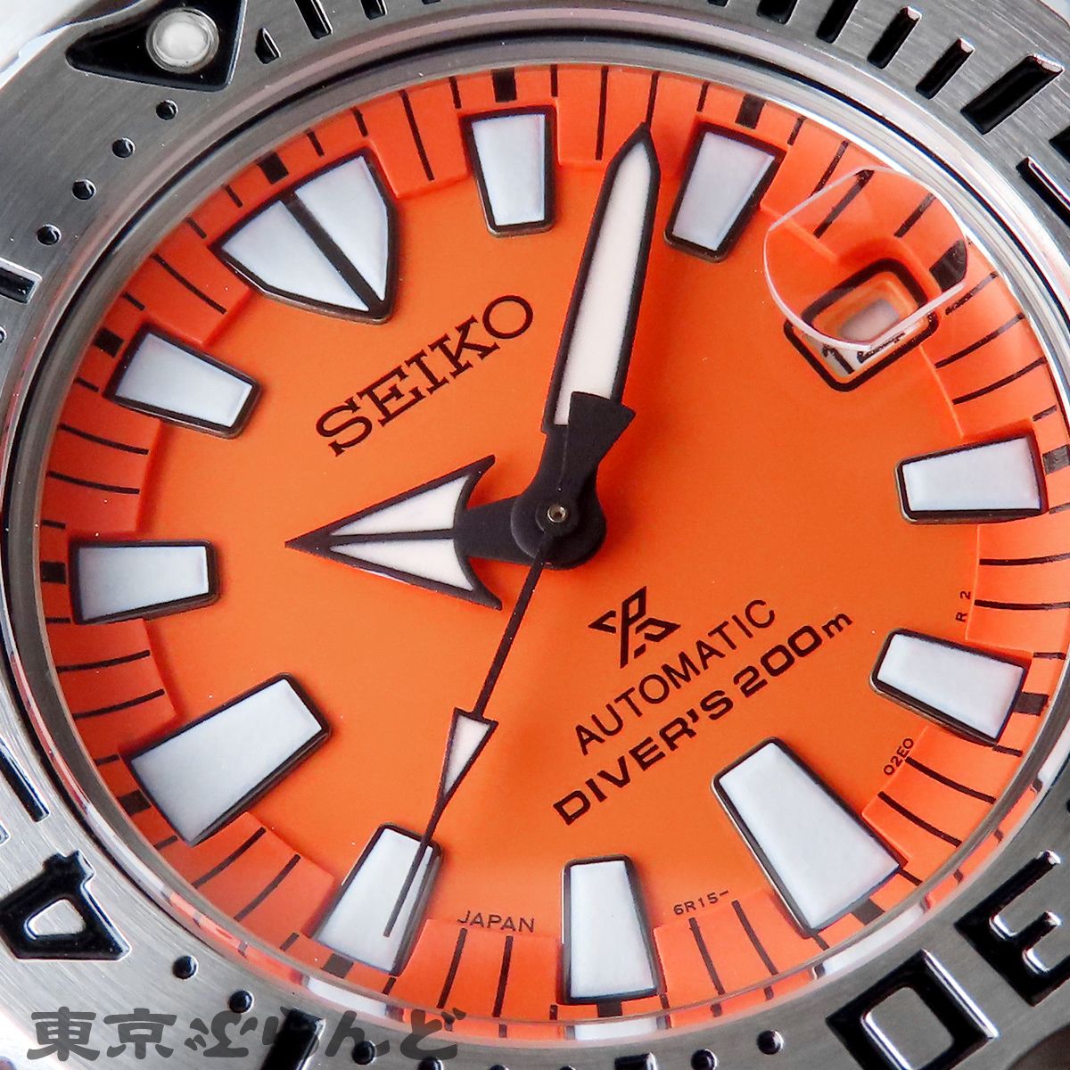 セイコー SEIKO プロスペックス SBDC023 6R15-02X0 オレンジ SS