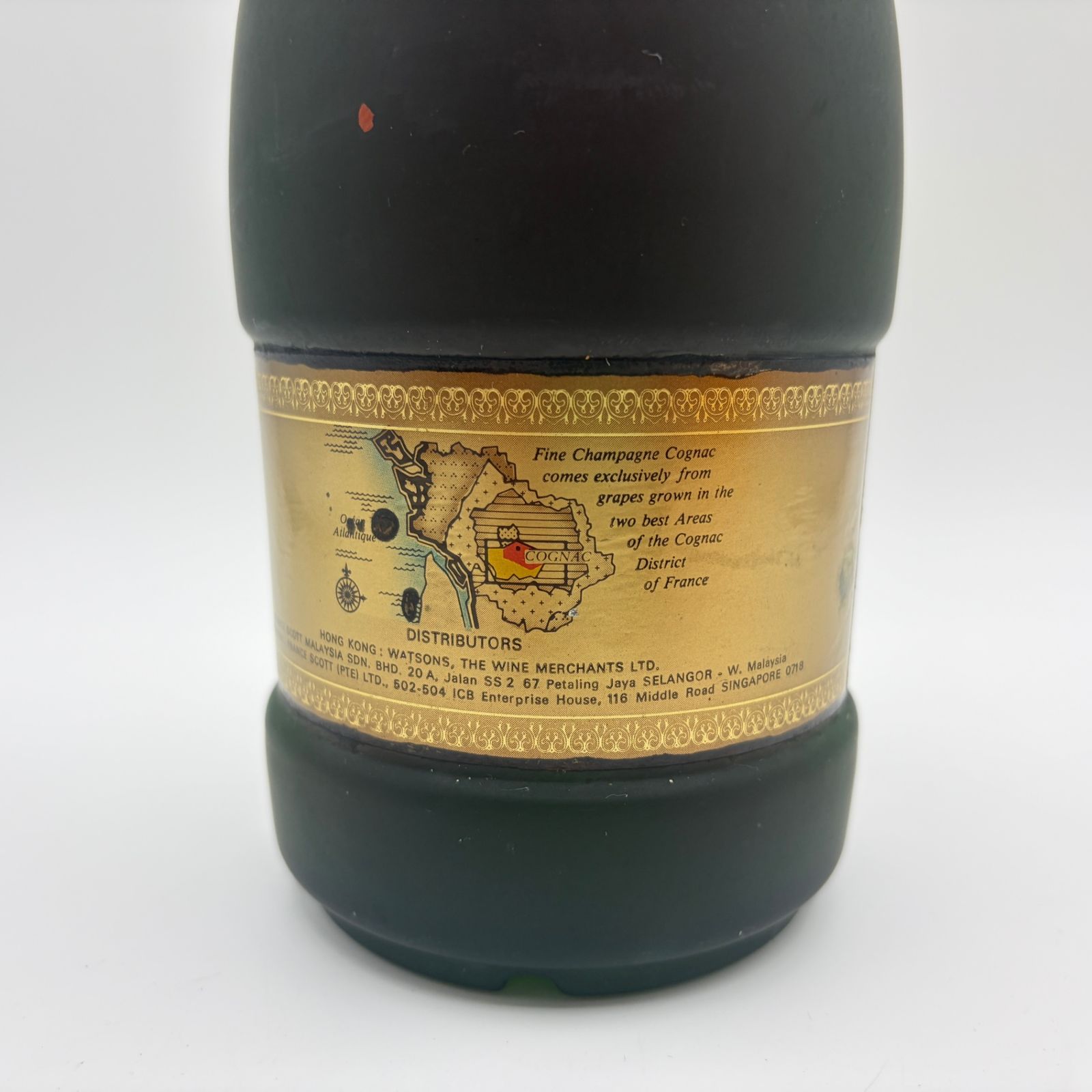 未開栓】レミーマルタン セントー ナポレオン 古酒 700ml - メルカリ