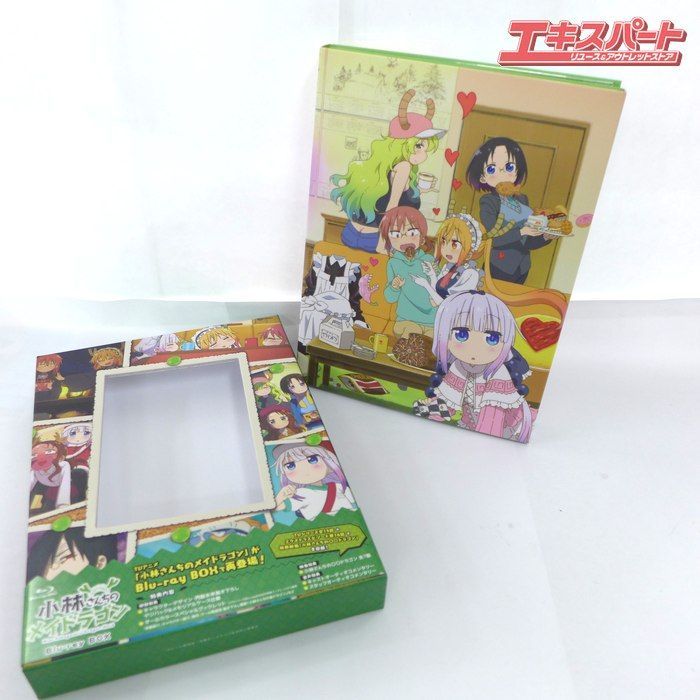 Blu-ray ブルーレイ 小林さんちのメイドラゴン BOX 初回特典付 3枚組