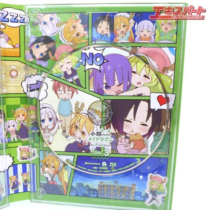 Blu-ray ブルーレイ 小林さんちのメイドラゴン BOX 初回特典付 3枚組