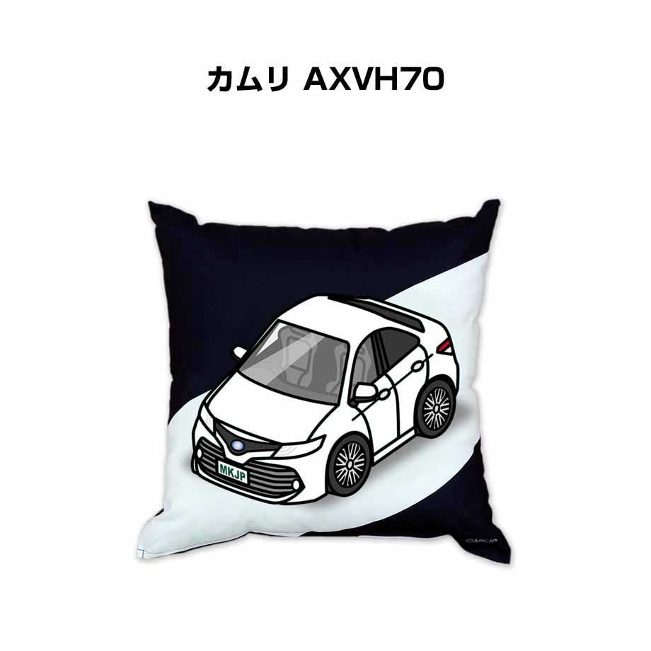 【トヨタ カムリ AXVH70 】クッション 車好き プレゼント 車 メンズ 誕生日 彼氏 イベント 7,623円