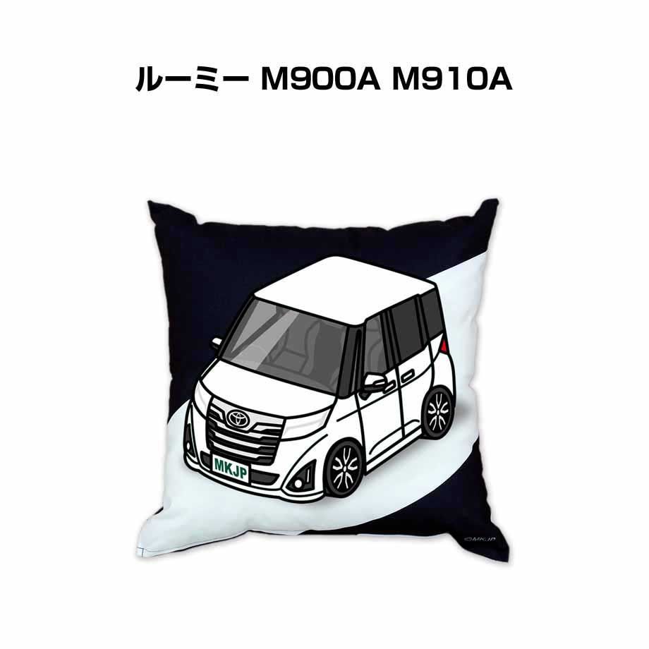 【トヨタ ルーミー M900A M910A 】クッション 車好き プレゼント 車 メンズ 誕生日 彼氏 イベント