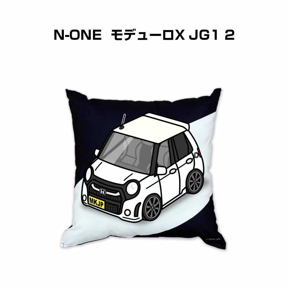 【ホンダ N_ONE モデューロX JG1 2 】クッション 車好き プレゼント 車 メンズ 誕生日 彼氏 イベント