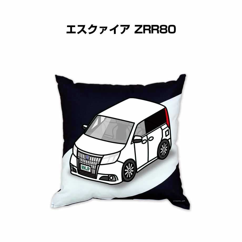 【トヨタ エスクァイア ZRR80 】クッション 車好き プレゼント 車 メンズ 誕生日 彼氏 イベント