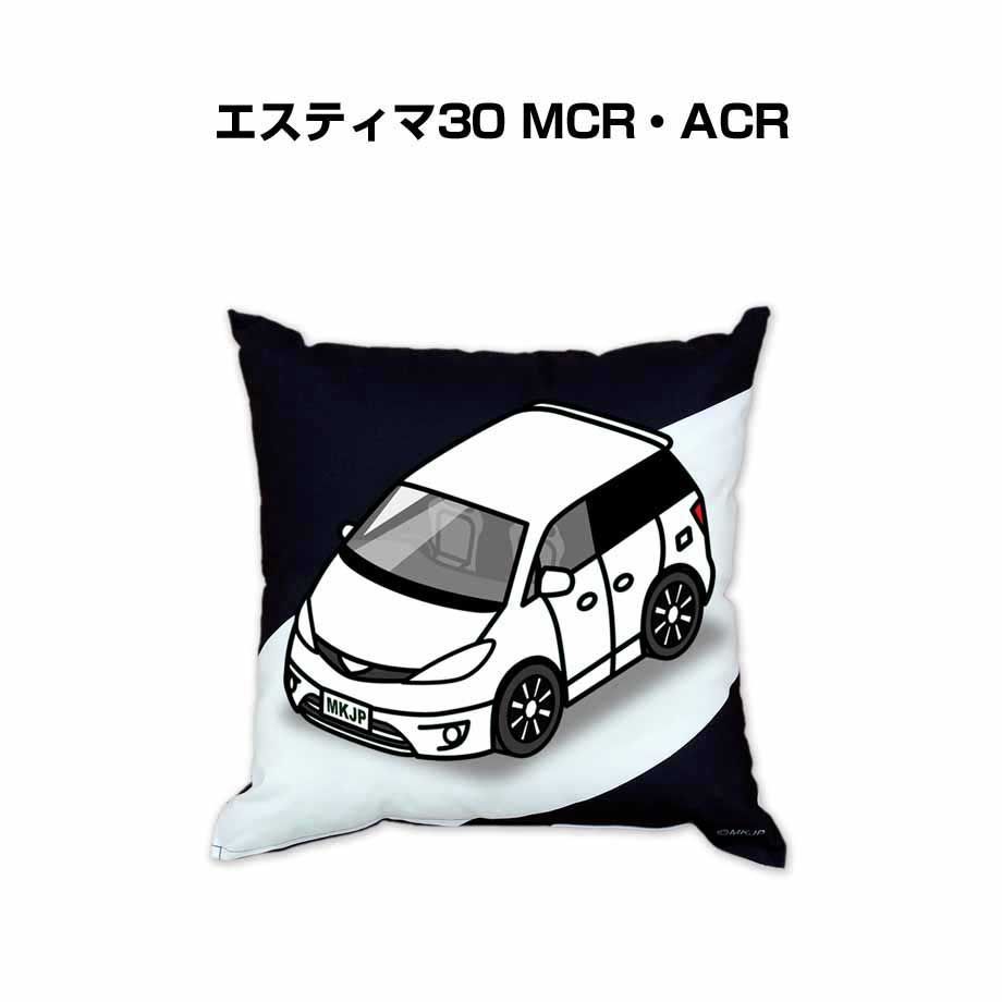 【トヨタ エスティマ30 MCR・ACR 】クッション 車好き プレゼント 車 メンズ 誕生日 彼氏 イベント