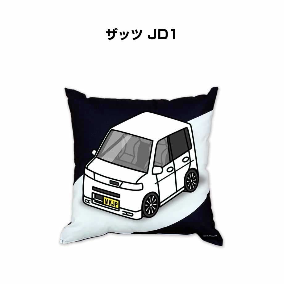 【ホンダ ザッツ JD1 】クッション 車好き プレゼント 車 メンズ 誕生日 彼氏 イベント