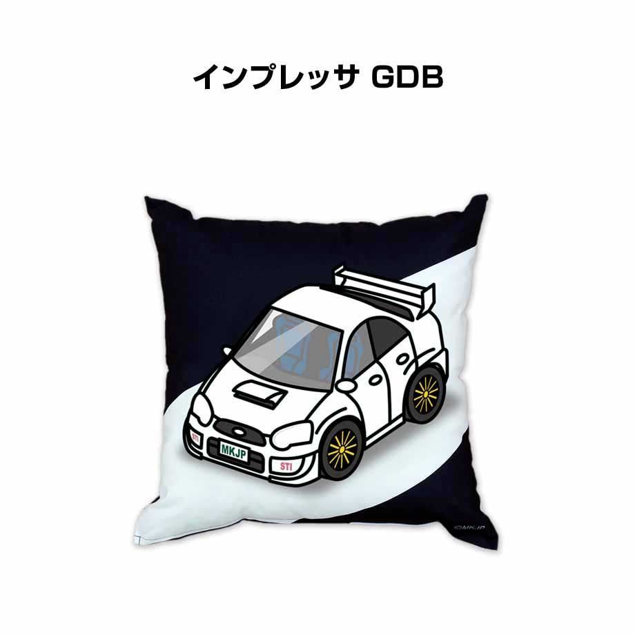 【スバル インプレッサ GDB 】クッション 車好き プレゼント 車 メンズ 誕生日 彼氏 イベント 7,227円