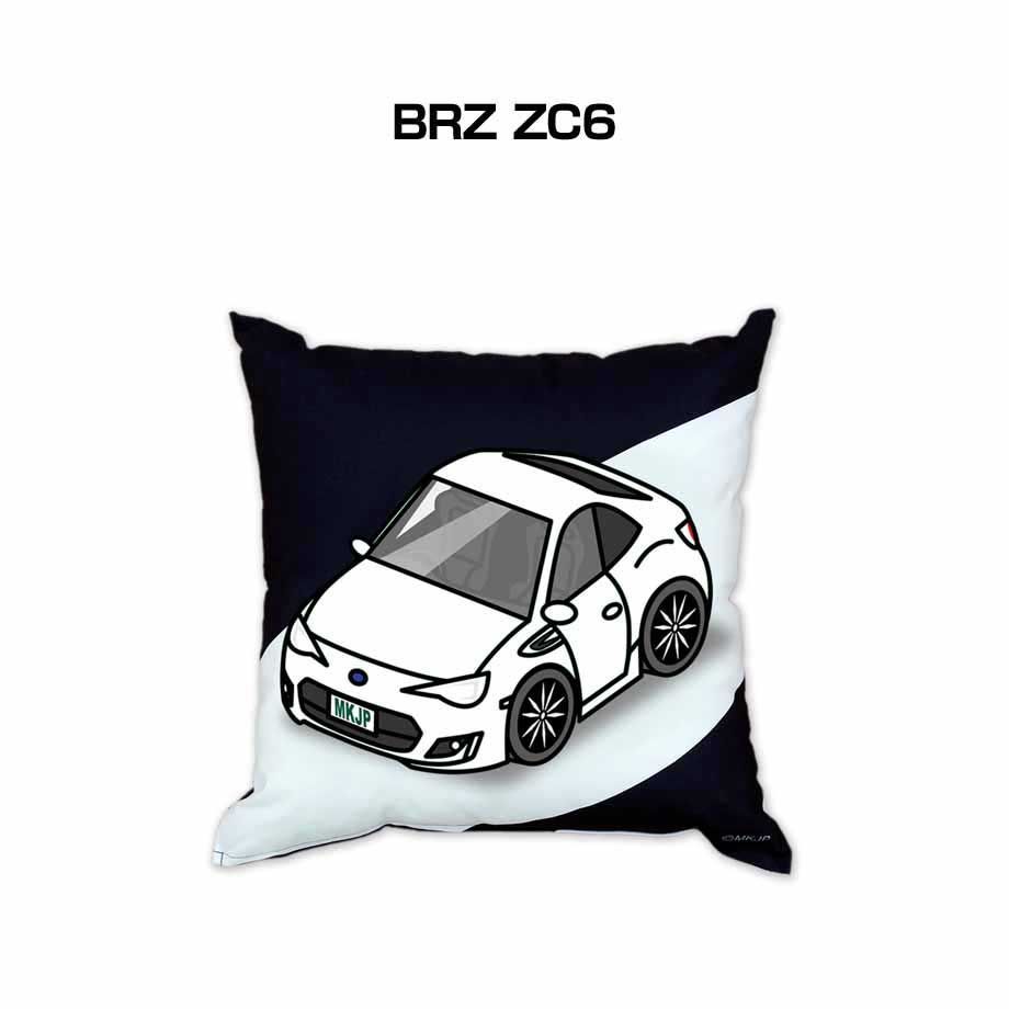 【スバル BRZ ZC6 】クッション 車好き プレゼント 車 メンズ 誕生日 彼氏 イベント