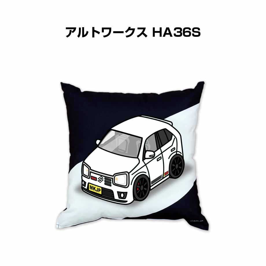 【スズキ アルトワークス HA36S 】クッション 車好き プレゼント 車 メンズ 誕生日 彼氏 イベント