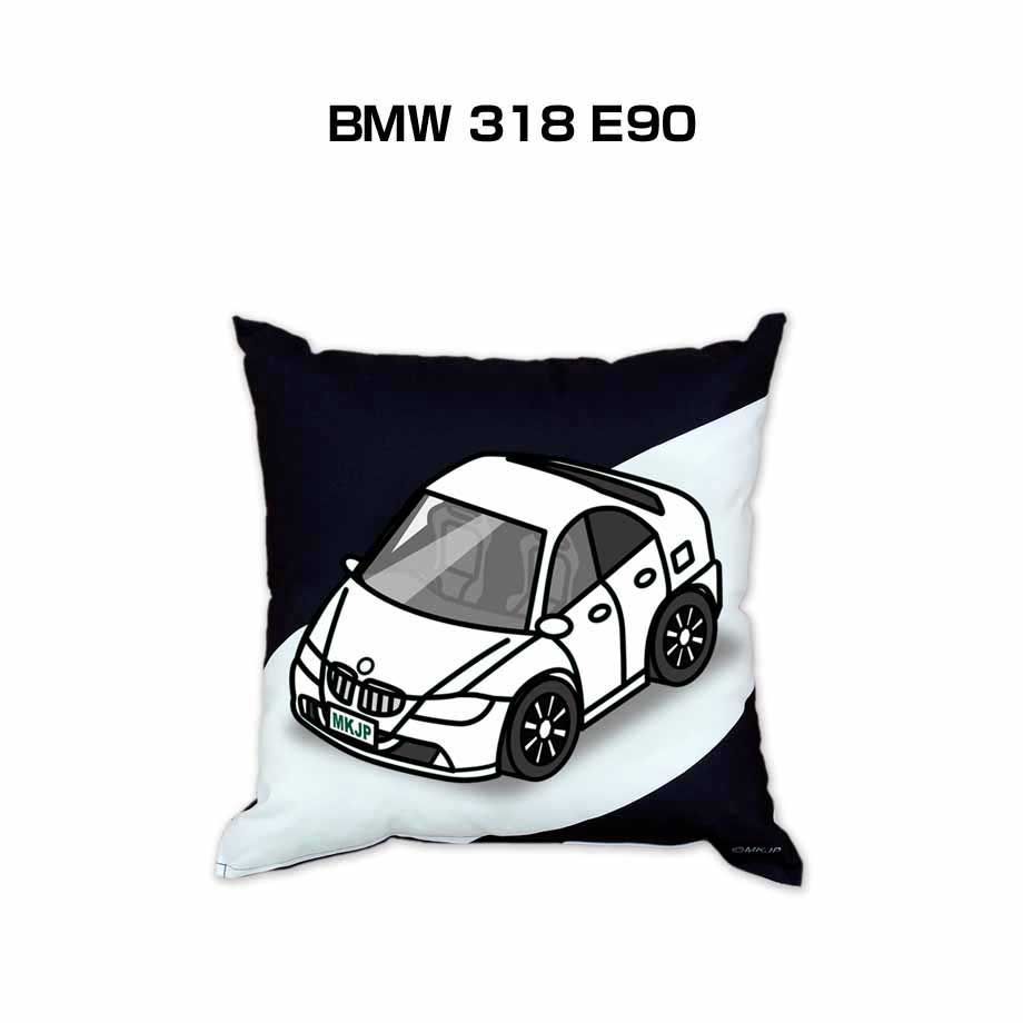 【外車 BMW 318 E90 】クッション 車好き プレゼント 車 メンズ 誕生日 彼氏 イベント 7,524円