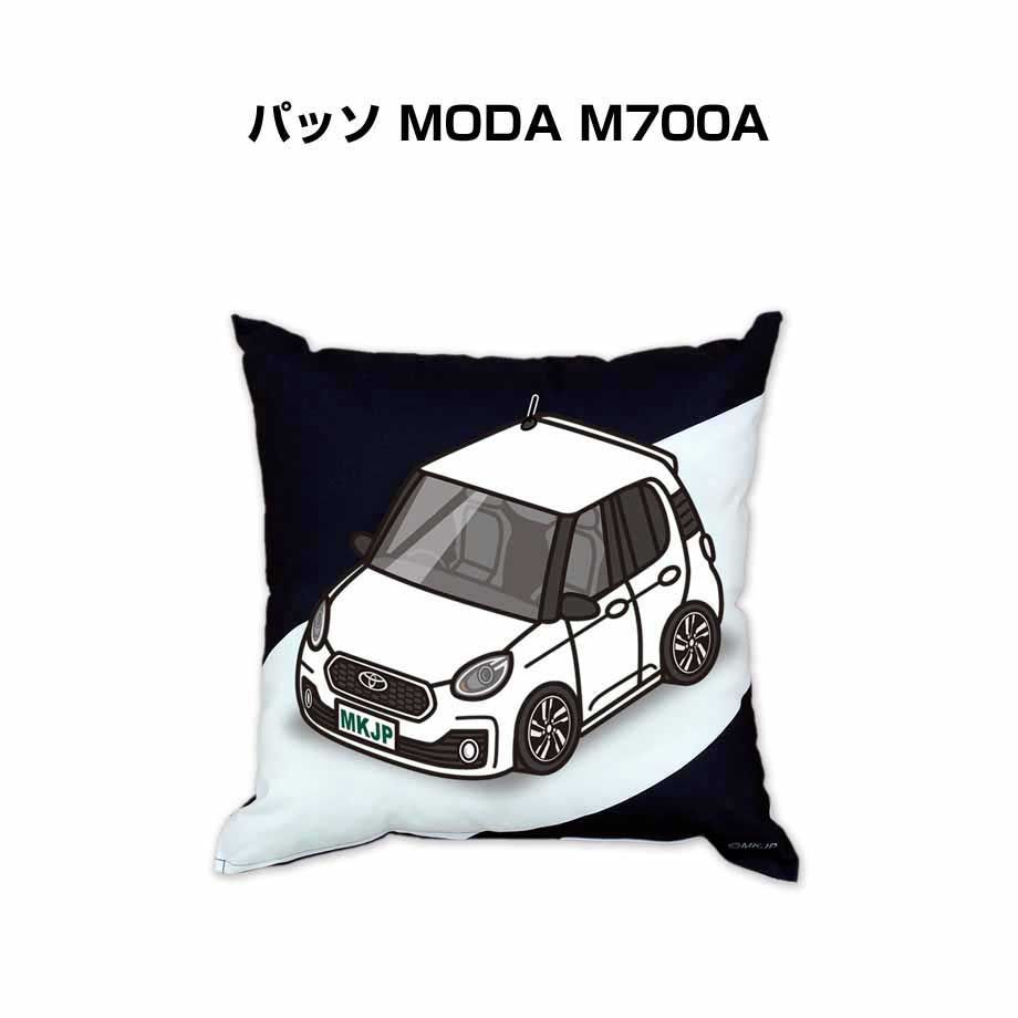 【トヨタ パッソ MODA M700A 】クッション 車好き プレゼント 車 メンズ 誕生日 彼氏 イベント