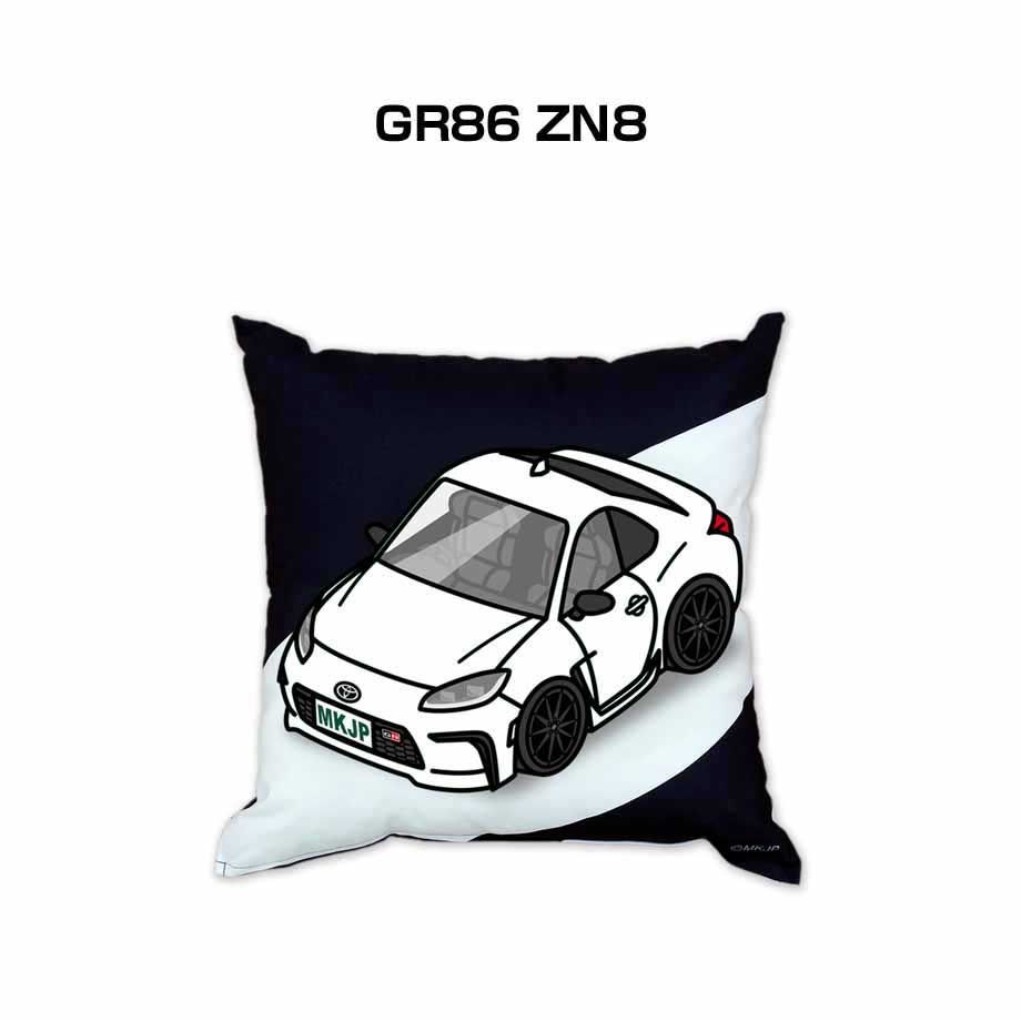 【トヨタ GR86 ZN8 】クッション 車好き プレゼント 車 メンズ 誕生日 彼氏 イベント