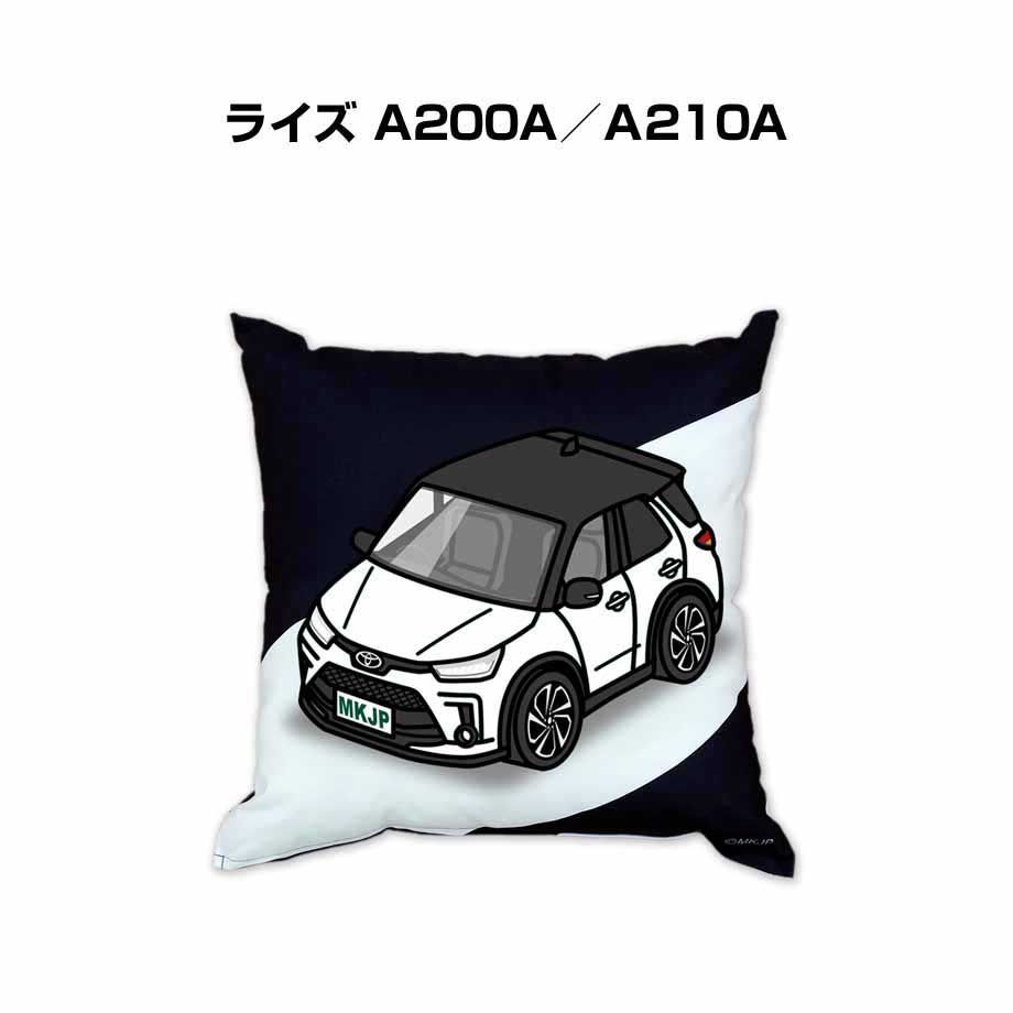 【トヨタ ライズ A200A／A210A 】クッション 車好き プレゼント 車 メンズ 誕生日 彼氏 イベント