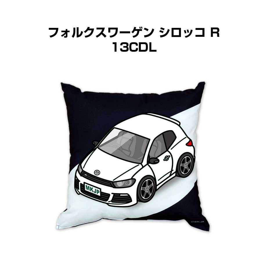 【外車 フォルクスワーゲン シロッコ R 13CDL】クッション 車好き プレゼント 車 メンズ 誕生日 彼氏 イベント 7,326円