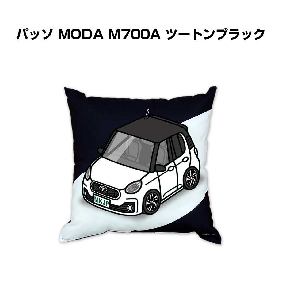 【トヨタ パッソ MODA M700A ツートンブラック】クッション 車好き プレゼント 車 メンズ 誕生日 彼氏 イベント