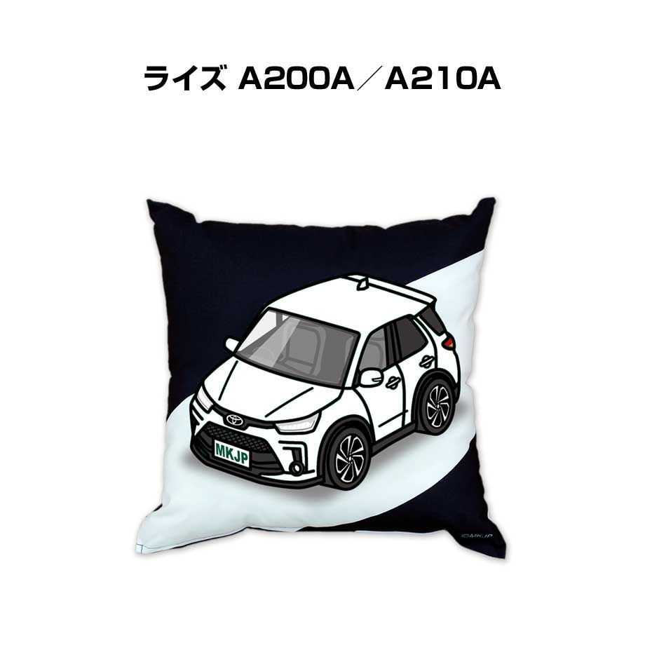 【トヨタ ライズ A200A／A210A】クッション 車好き プレゼント 車 メンズ 誕生日 彼氏 イベント