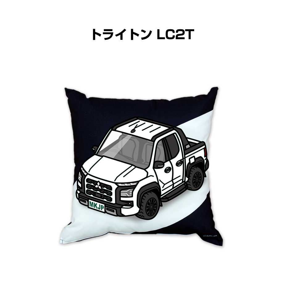 【ミツビシ トライトン LC2T 】クッション 車好き プレゼント 車 メンズ 誕生日 彼氏 イベント 7,524円