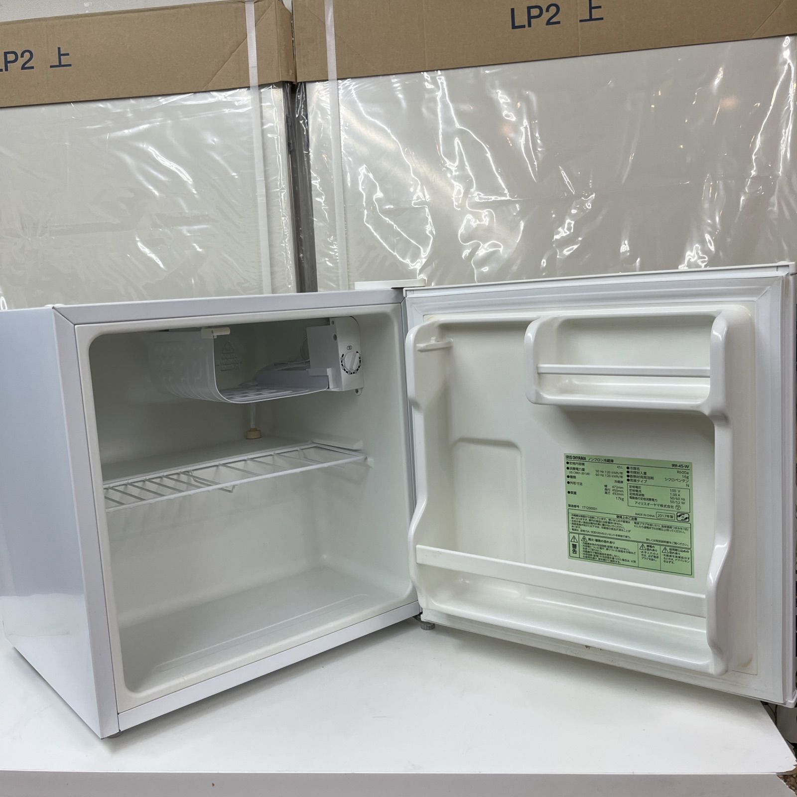 名古屋市近郊配送設置無料】S722 ⭐ アイリスオーヤマ 冷蔵庫 [45L /1 