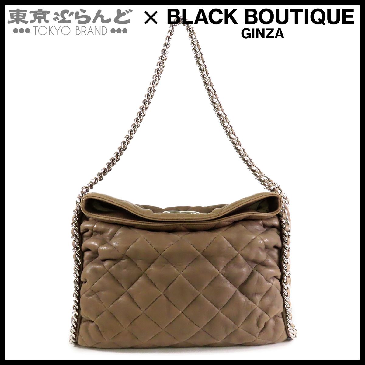 シャネル CHANEL ラグジュアリーライン チェーンアラウンド ショルダーバッグ A49892 トープ シルバー金具 レザー 14番台 101883449