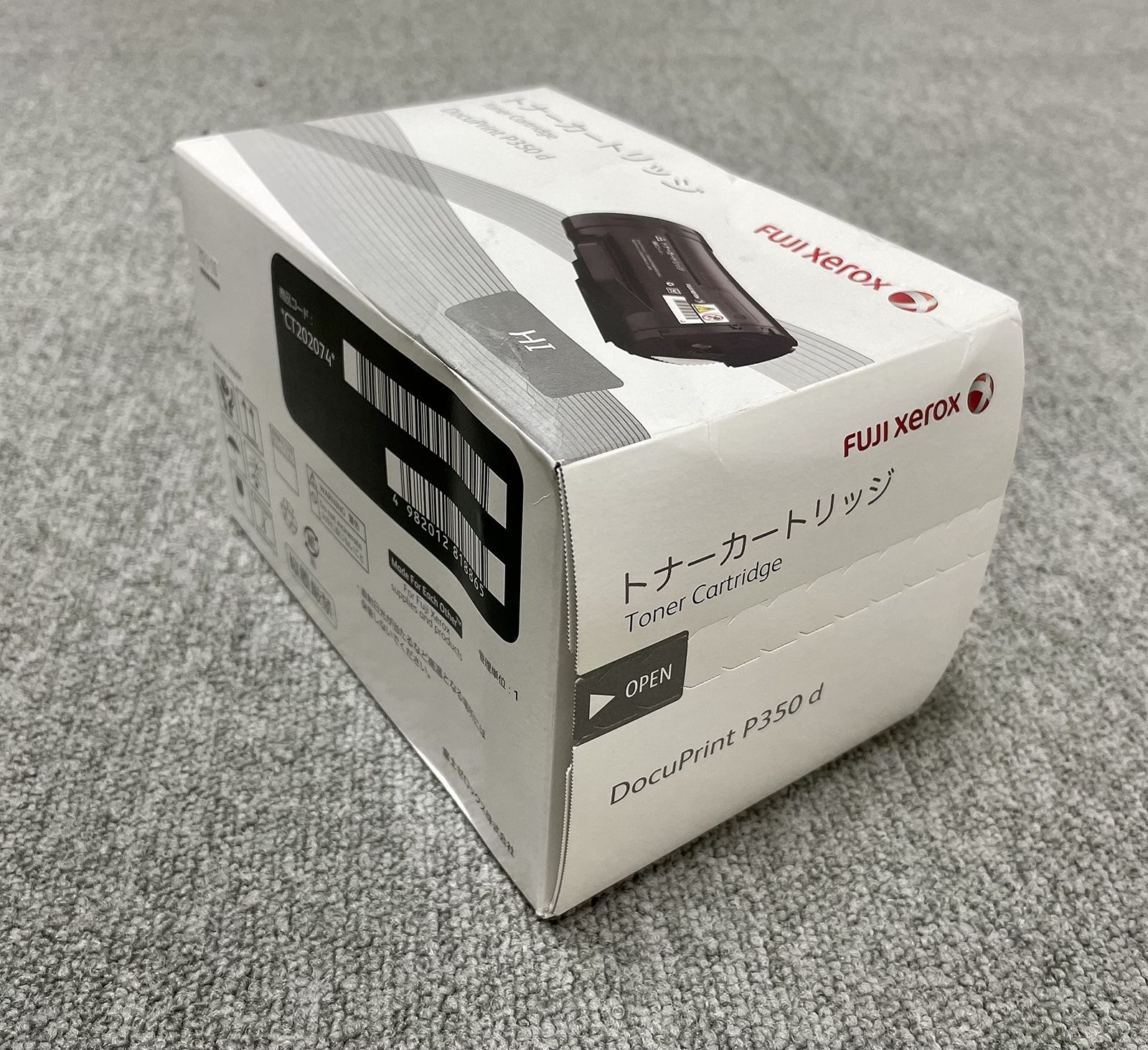 CT202074 純正品(富士ゼロックス)(DocuPrint P350d)