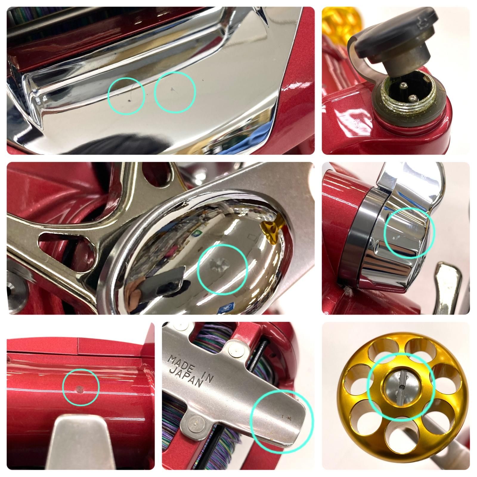 DAIWA ダイワ 電動リール シーボーグ Z500FT 程度B 00801265 - メルカリ