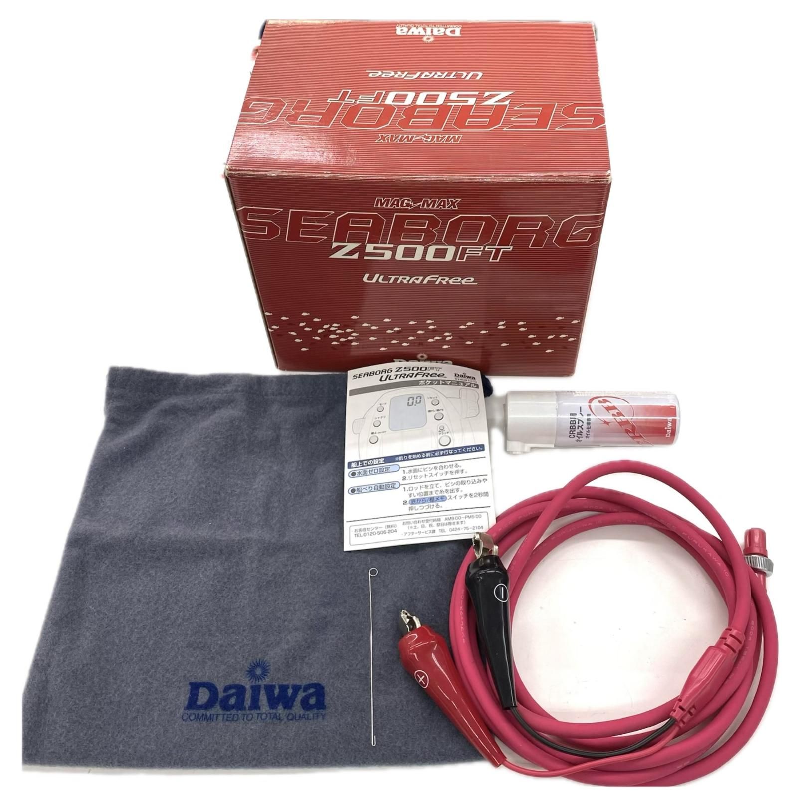 DAIWA ダイワ 電動リール シーボーグ Z500FT 程度B 00801265 - メルカリ