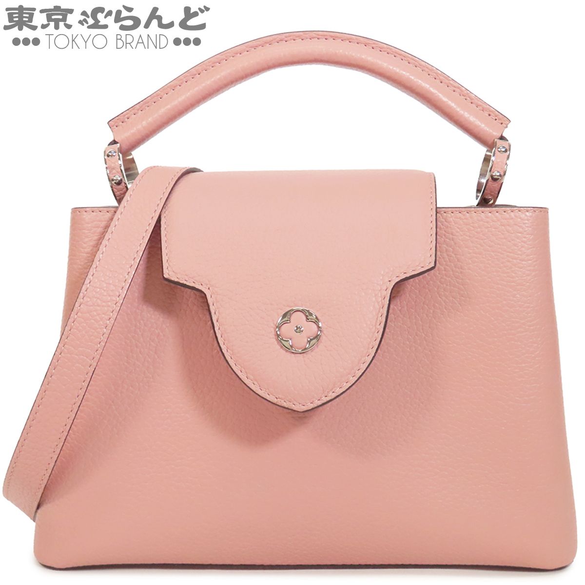 ルイヴィトン LOUIS VUITTON カプシーヌBB M94635 マグノリア ピンク 