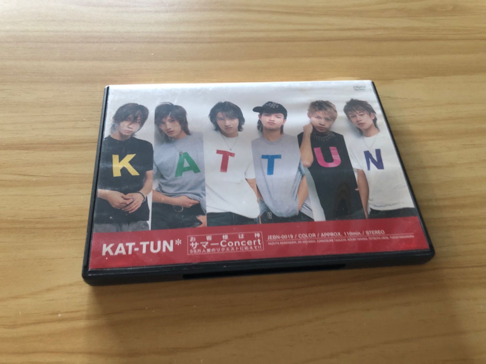 中古] [DVD] KAT-TUN/お客様は神サマー Concert 55万人愛のリクエスト