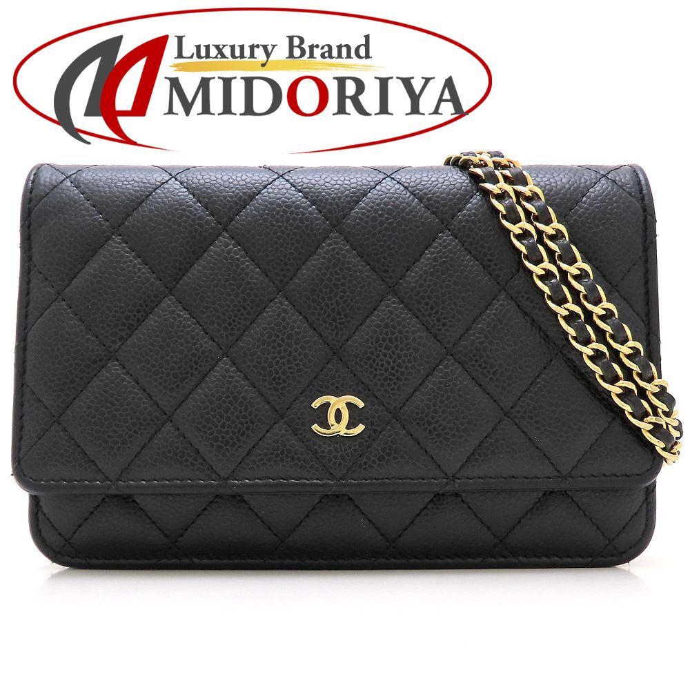 CHANEL シャネル チェーンウォレット AP4241 ショルダーバッグ キャビアスキン ブラック レディース/353372【中古】