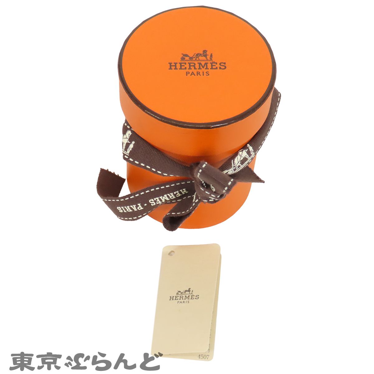 エルメス HERMES ツイリー ブラウンxホワイトxブラック シルク