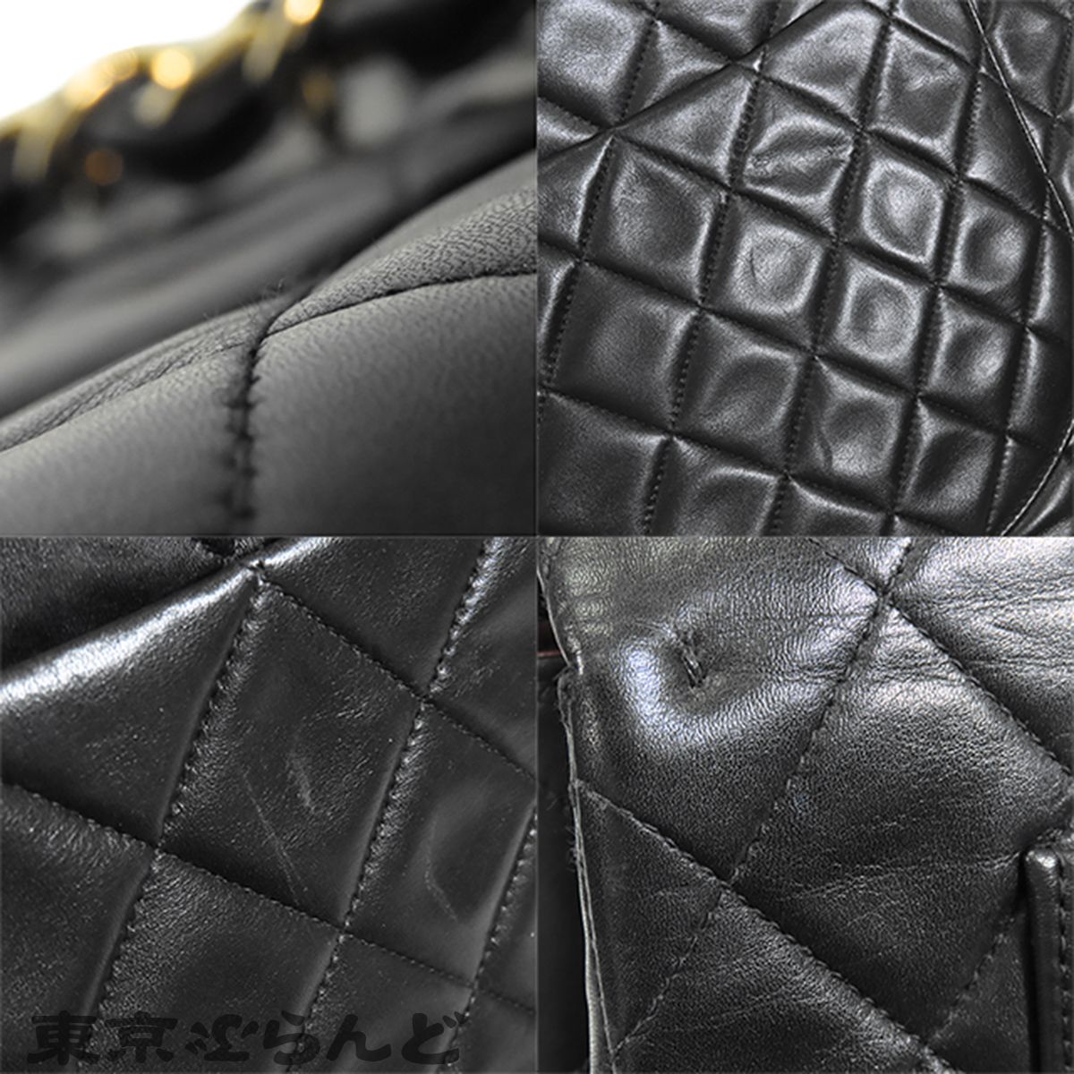 シャネル CHANEL チェーンバッグ A01094 ブラック 黒 ゴールド金具