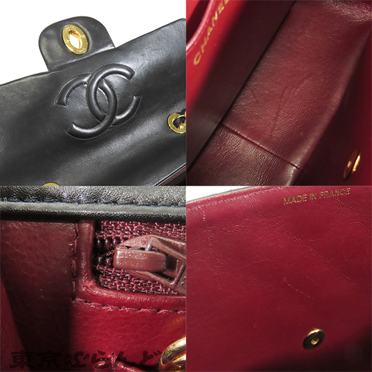 シャネル CHANEL チェーンバッグ A01094 ブラック 黒 ゴールド金具