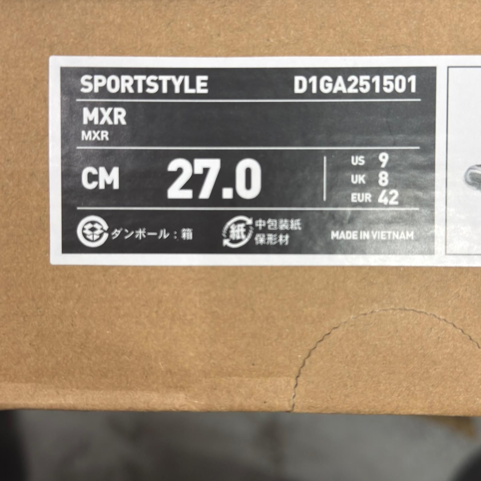 未使用 Mizuno MXR スニーカー ミズノ D1GA251501 ブラック 27cm